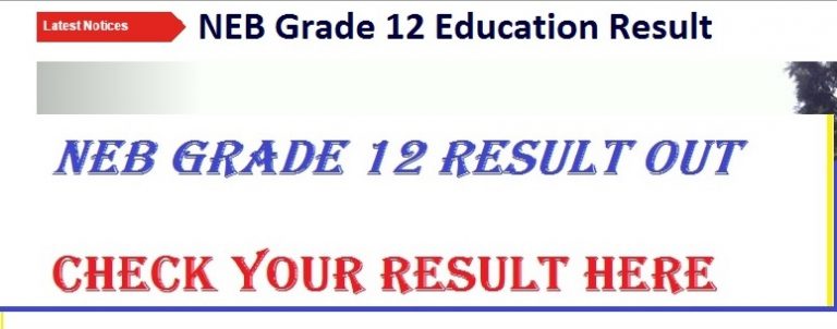 NEB Result 2076 Published - Grade 12 Result with Marksheet
